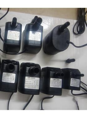 移动水冷扇环保空调水泵220V8W15W18W25W30W35W45W水帘循环水帮浦