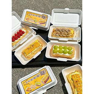 瑞丽烘焙网红玉米蛋挞包装盒水果大蛋挞盒蛋糕一次性纸浆打包盒子