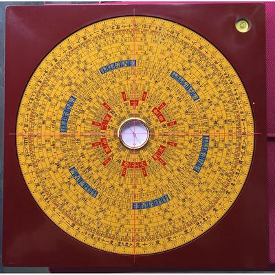 集福堂9寸 三合罗盘