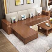 中式 实木沙发组合家用客厅小户型三人位转角经济型木质储物沙发床