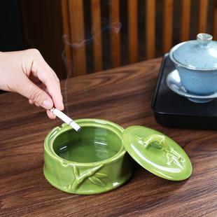 创意欧式 防风带盖家用办公茶几摆设艺品 ins风个性 竹节陶瓷烟灰缸
