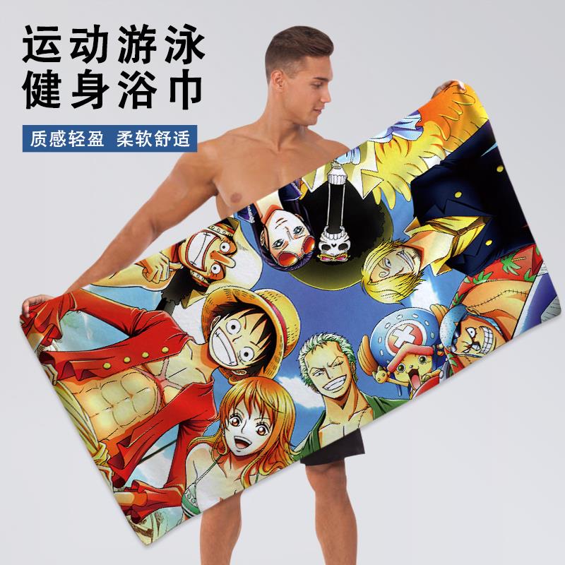 新款动漫海贼王情侣大浴巾男女通用健身房不掉毛吸水吸汗洗脸毛巾