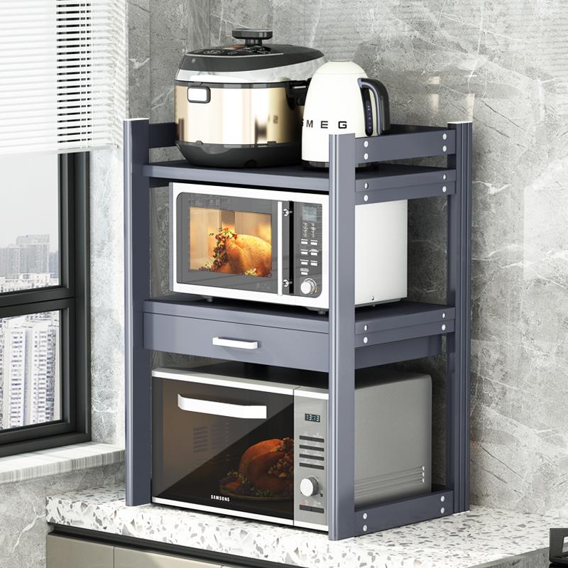 厨房微波炉置物架台面桌面双层带抽屉橱柜烤箱电饭锅一体收纳架子