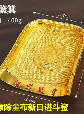 民国时期仿古做旧招财进宝金蟾簸箕居家风水装饰铜合金摆件古玩