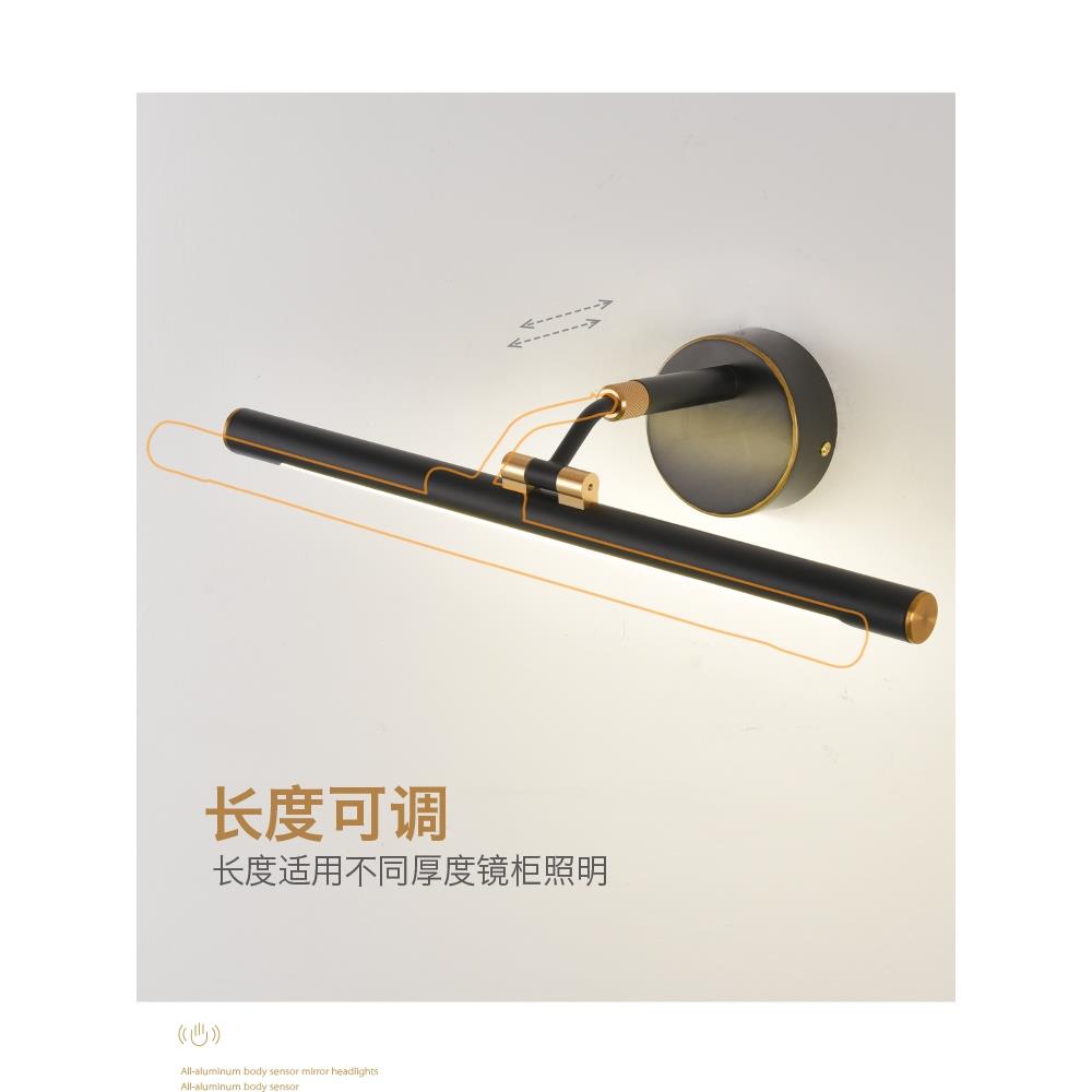 镜前灯卫生间镜灯免打孔厕所洗漱化妆灯可伸缩LED浴室复古新中式