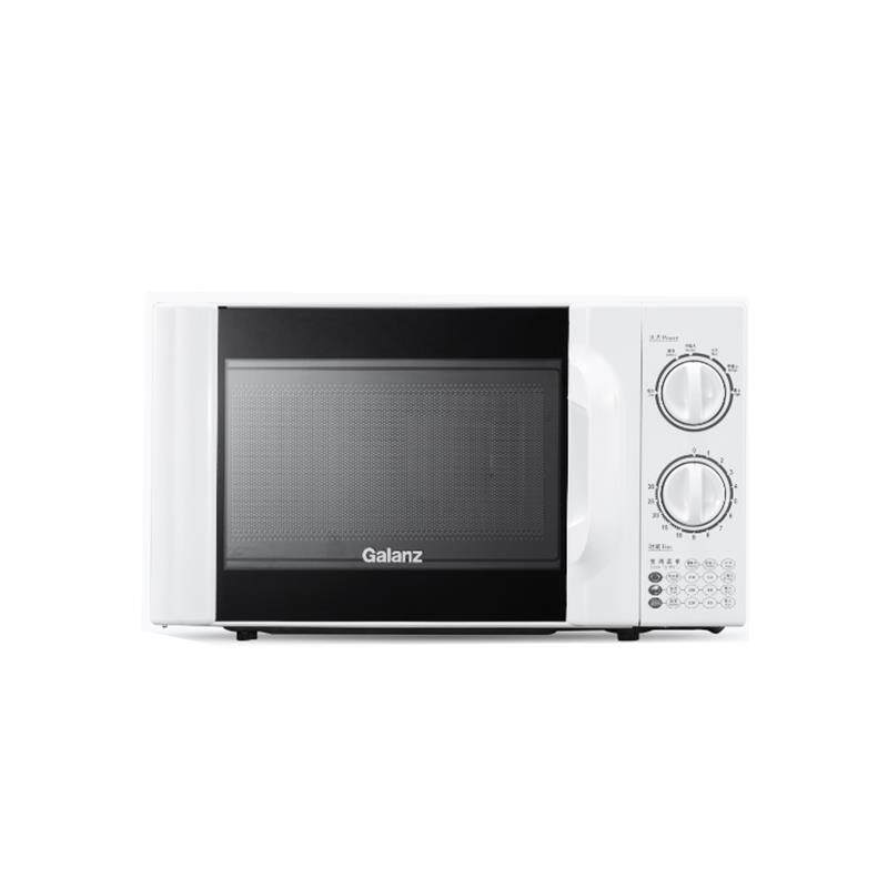 格兰仕D4W-S20微波炉