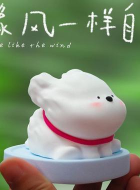 追风小狗可爱狗狗扩香石无火香薰石膏车载家居治愈办公桌生日礼物