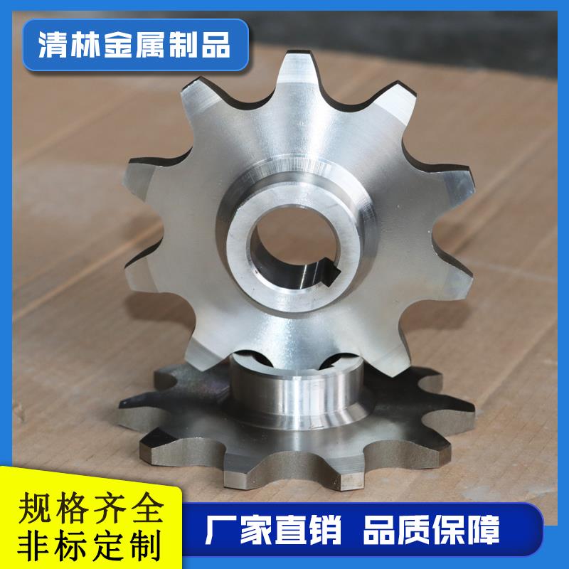 不锈钢链轮4分6分8分工业传动链轮大节距滚子传动齿轮单双排链轮