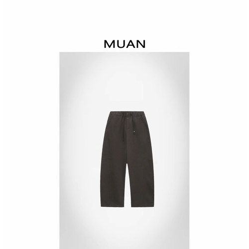 木岸muan方程式卫裤秋冬定制百搭高级宽松长裤休闲裤女D-YJ-25112