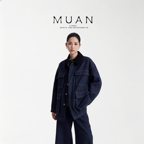 木岸muan复古工装牛仔外套春秋百搭宽松夹克外套上衣女DG-80180