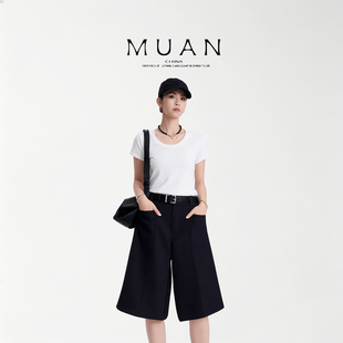 木岸muan界碑六分裤夏季高级百搭小众设计感六分裤女X-YJ-25256