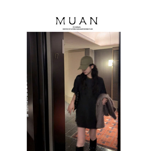 木岸muan复古撞色领边短袖春秋宽松简约基础体恤女DG3-26D6862