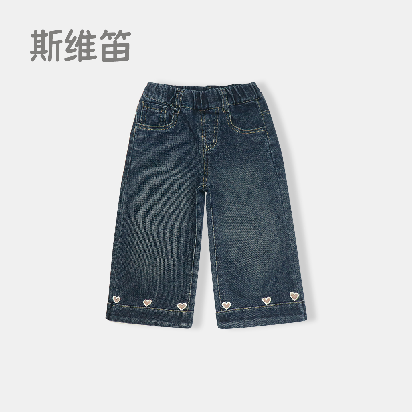 女童牛仔裤春秋款2025新款