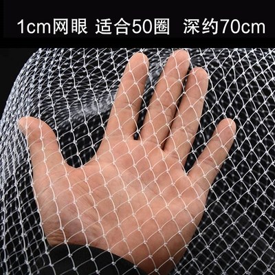 捞鱼加深防挂抄网头钓鱼尼龙手工鱼线抄网兜单网大物不带圈编织