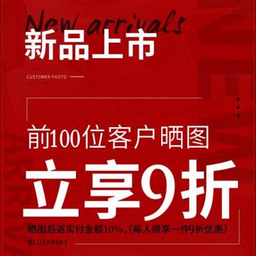 W新款防蚊门帘珠帘防蝇串珠门帘珠帘2021年新款隔断挂帘轨道卧室