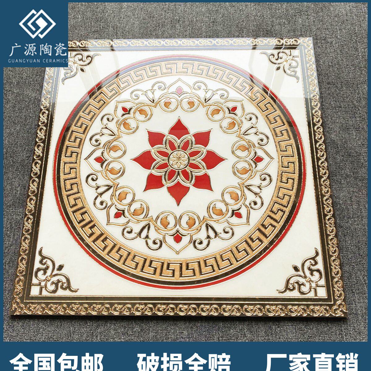 客厅饭厅入户玄关800X800单片拼花瓷砖 微晶石地砖过道走廊地毯花