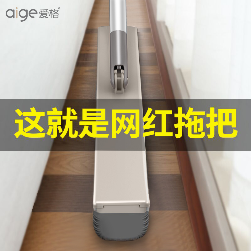 海绵拖把免手洗家用懒人一拖干湿两用胶棉头吸挤水地拖布净大号