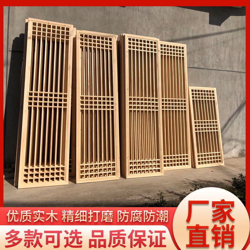 新中式镂空实木屏风日式木格栅隔断墙装饰客厅小户型玄关简约卧室