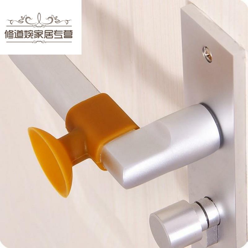 平开窗防撞吸玻璃窗户吸盘式门口外大门窗户把手防撞保护套吸力静