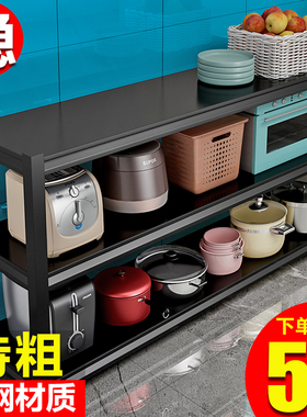黑色三层厨房置物架收纳落地式多层微波炉厨具储物橱柜架子烤箱架