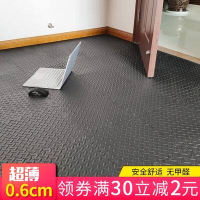 超薄泡沫地垫拼接卧室铺地板泡沫垫小30x30黑色海绵地毯方块家用
