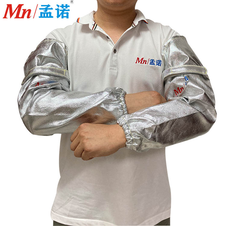 耐高温套袖 铝箔护臂 1000度隔热护臂 防火袖套 炉前防烫护臂