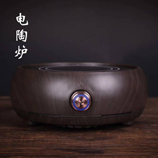 煮茶炉家用电陶炉无辐射烧水炉茶艺炉铸铁壶号生铁壶玻璃壶加热炉