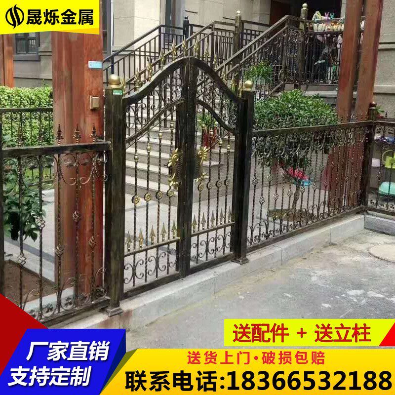铁艺护栏铸铁栅栏别墅围墙栏杆锌钢护栏围栏热镀锌护栏铝合金护栏