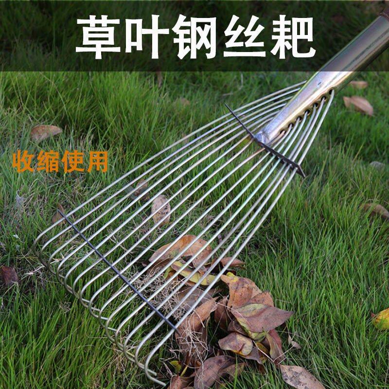 搂草耙子可调节宽度钢丝耙子铁耙子加厚耙子搂草耙子农用铁耙搂地