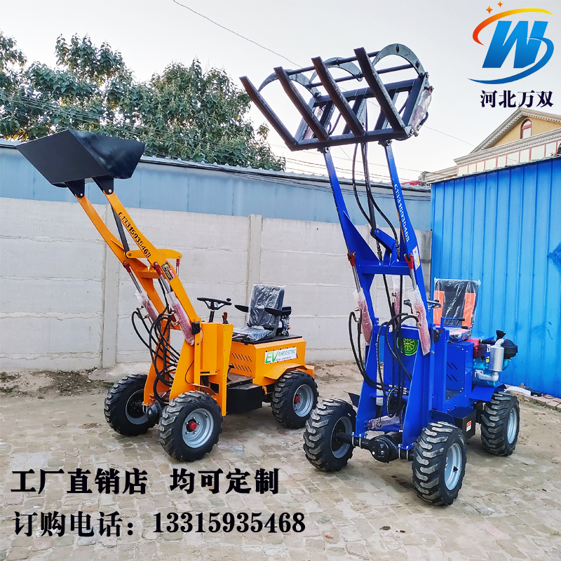 小型柴油装载机电动铲车四驱工程养殖场地抓草机建筑铲粪装土马力