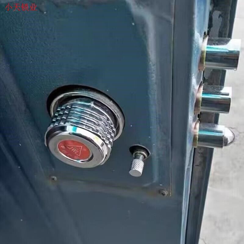 老式防盗门锁自动碰锁家卫石牛十字锁升级C级叶片锁芯大门自动.