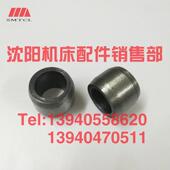 沈阳大连机床CW61100B CW61125圆滚子滚子滚凸轮滚轮轴滚轮轴小轴