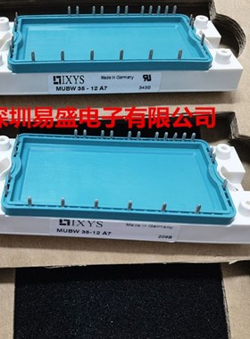 MUBW35-12E7 MUBW25-12A7 MUBW36-12T7 MUBW10-12A7 MUBW15-12A7