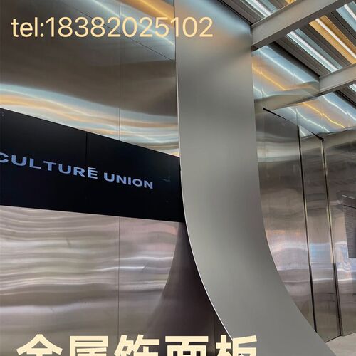 竹炭木金属饰面板免漆拉丝银实心护墙板装饰防水防潮阻燃环保无异