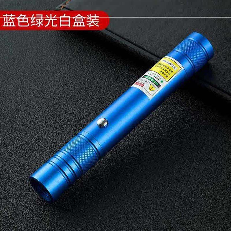 售楼笔沙盘销讲笔短款红光灯指示楼盘镭射指引ppt指挥讲课灯笔