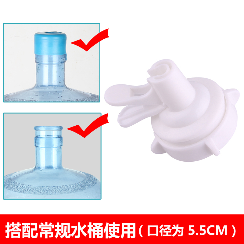 纯净水桶置物架手压式饮水器台式桌面放水桶折叠架子倒置压水器