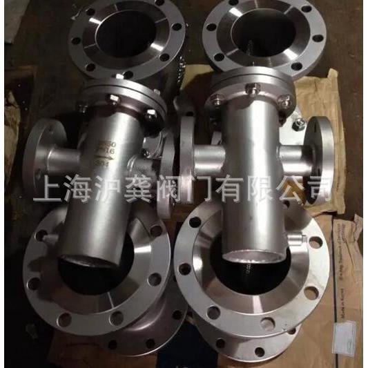 SBL-16P蒸汽导热油柴油不锈钢法兰篮式过滤器蓝式除污器DN15-500