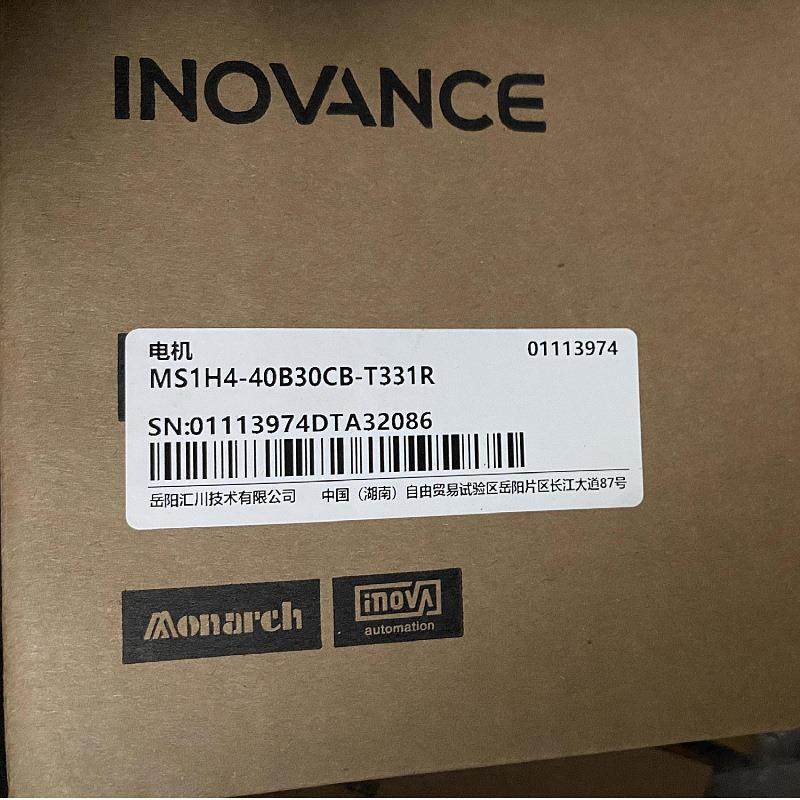 汇川伺服驱动器SV630NS2R8I伺服电机MS1H4-40B30CB-T331R,鲜花速递/花卉仿真/绿植园艺,其它园艺用品,淘宝优惠券,粉丝福利购,淘宝优惠卷