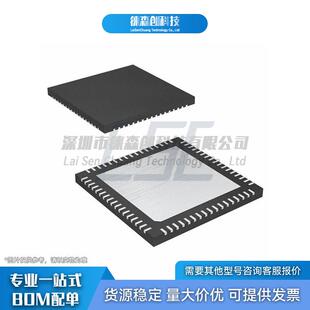 TMC4671-LA QFN-76 TRINAMIC 步进电机驱动芯片IC