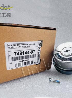 海德汉 ERN1385 2048 62S14- ID:749144-07 749144-57 HEIDENHAIN