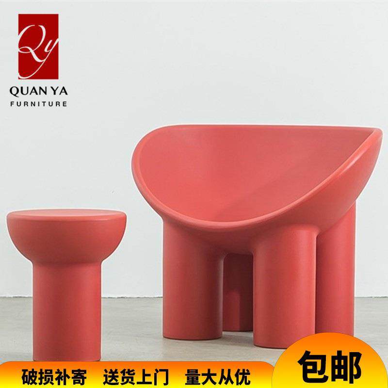 北欧网红大象腿椅子设计师休闲单人沙发椅家用室内凳子ins户外椅,鲜花速递/花卉仿真/绿植园艺,其它园艺用品,淘宝优惠券,粉丝福利购,淘宝优惠卷