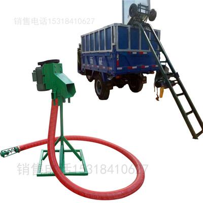 吸良机 小型吸粮机 家用电动吸粮机厂家 3~20米可选抽粮机