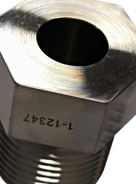 KMT BV701184,刀杆连接螺套,1-12347