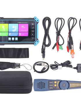 WANGLU英文版5200CPlus工程宝网络同轴监控测试仪寻线HDMIVGA输入