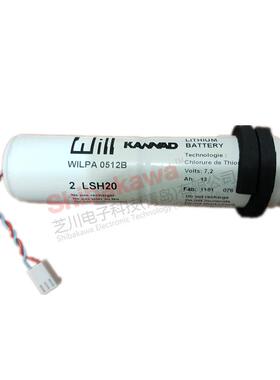 WILPA0512B 2LSH20 仪器仪表 设备用电池 帅福得 SAFT 7.2V锂电池