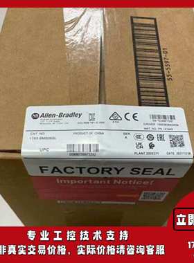 1783-BMS06SL Stratix 5700，4个铜质10/100端口 1783BMS06SL