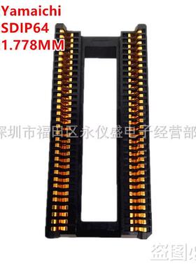 原装 YAMAICHI 老化座 DIP64PIN IC121-64075 间距1.778MM