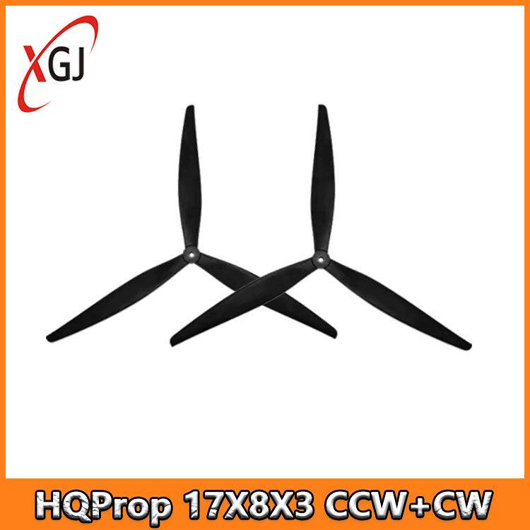 HQProp 17X8X3 CCW CW 正反三叶桨 17寸桨叶 FPV航模穿越机螺旋桨