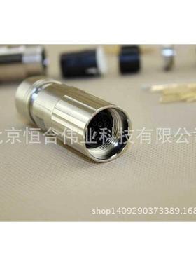 INTERCONTEC 617系列 ASTA876