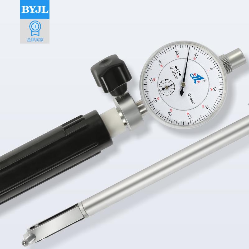 金兴内径百分表杆加长杆量表量具内孔表配件测缸量缸表规测头内测